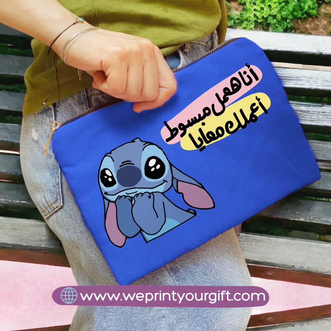 Fabric makeup case- Disney- Stitch