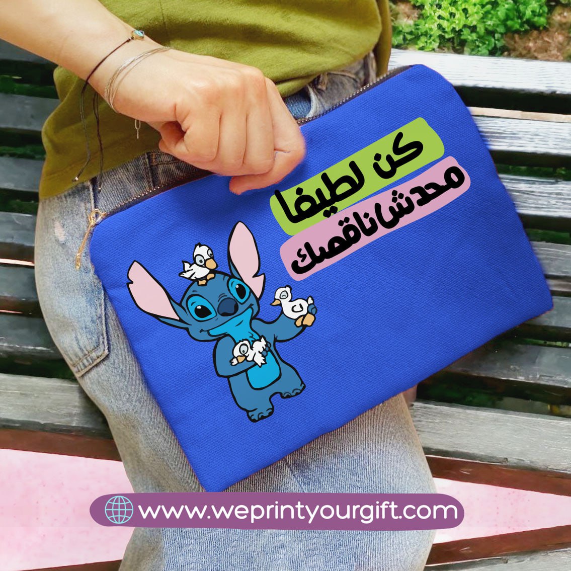Fabric makeup case- Disney- Stitch