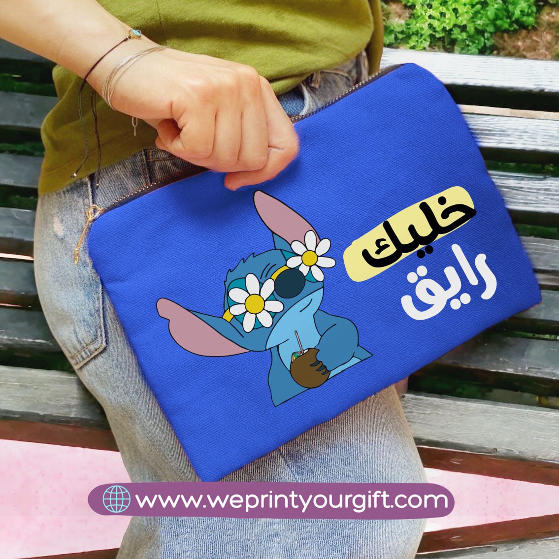 Fabric makeup case- Disney- Stitch