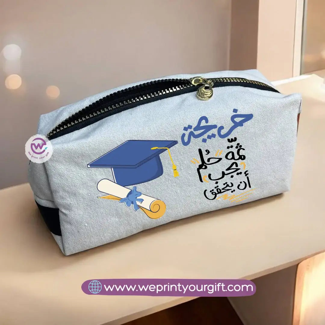 Fabric makeup bag -Graduation - WE PRINT