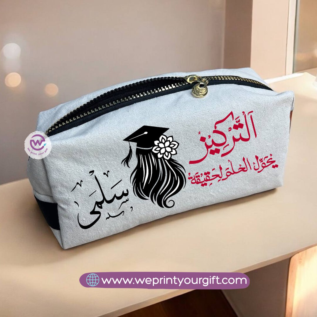 Fabric makeup bag -Graduation