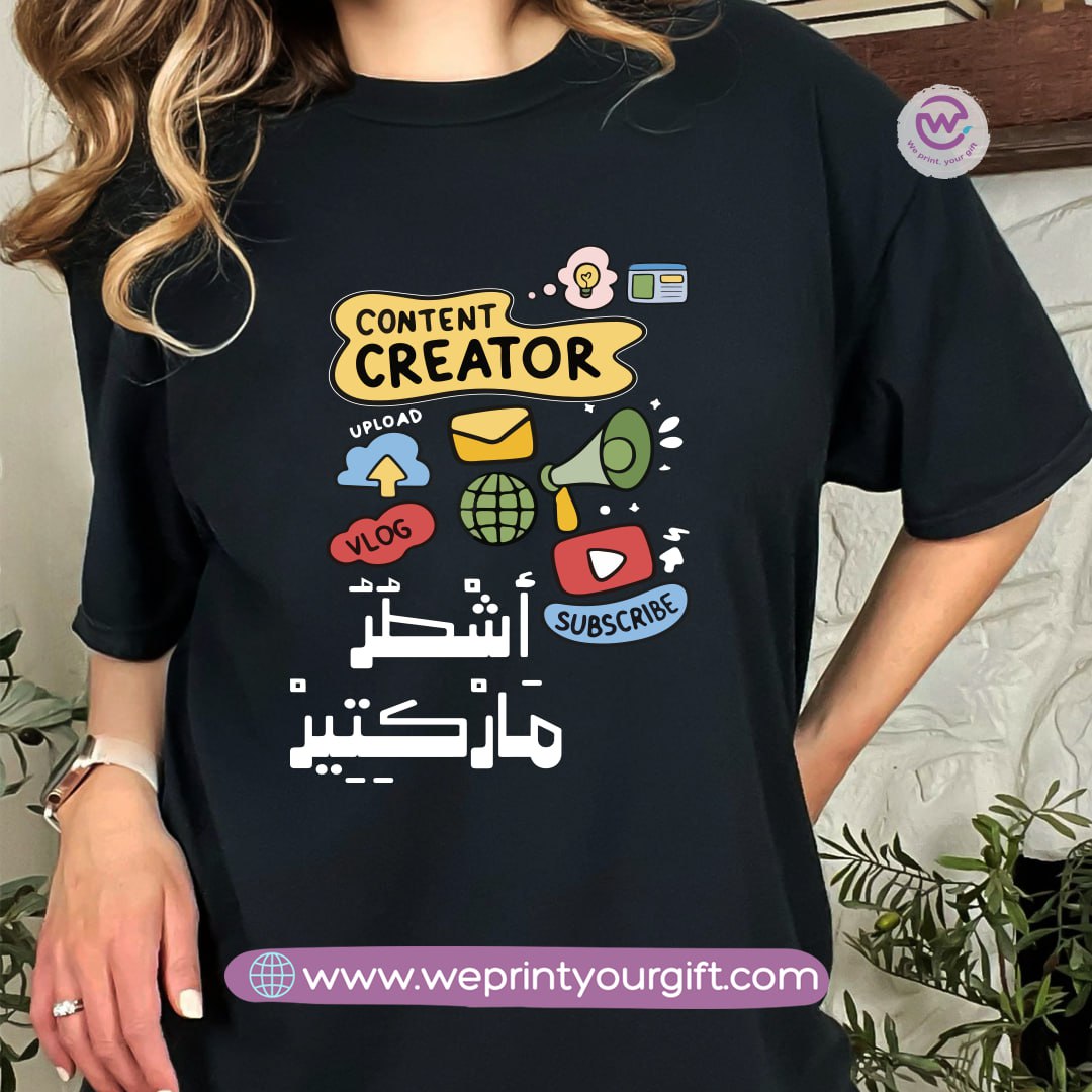 Graduation T-shirt