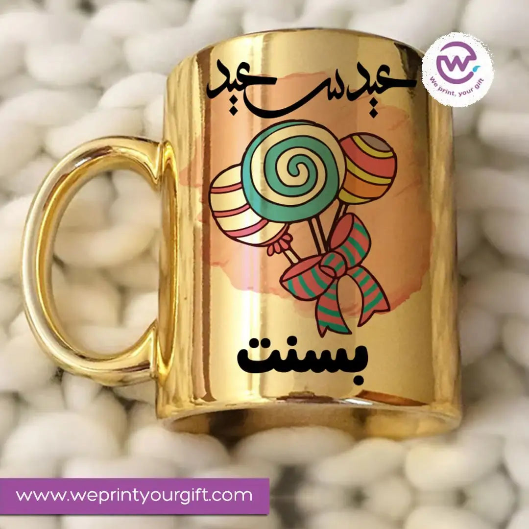 Custom Mug-Gold Ceramic Mug- Eid - WE PRINT