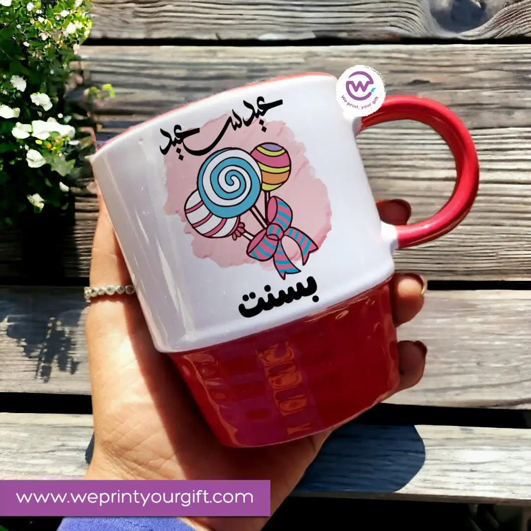 Custom Mug-Ribbed mug- Eid - WE PRINT