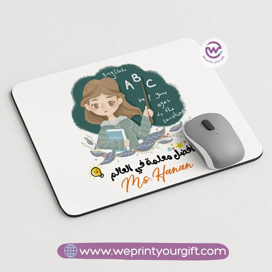 Teacher mouse pad - WE PRINT