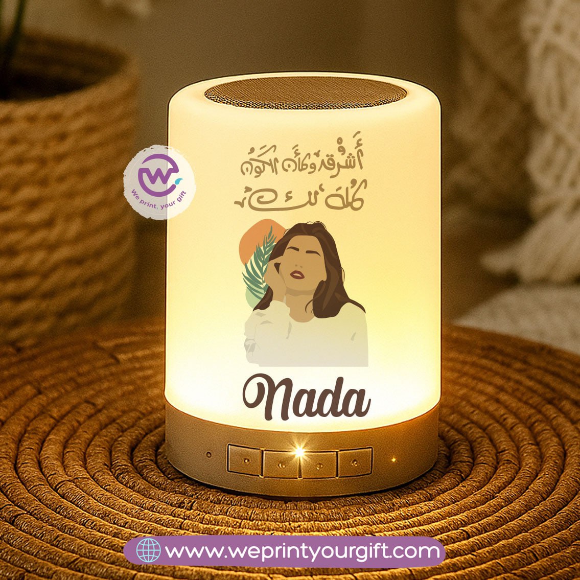 Portable Bluetooth Speaker- Boho - WE PRINT