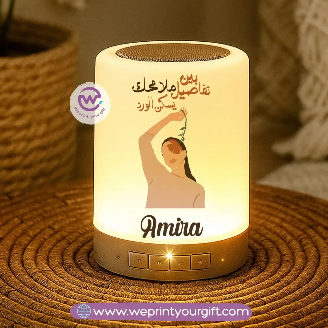 Portable Bluetooth Speaker- Boho - WE PRINT