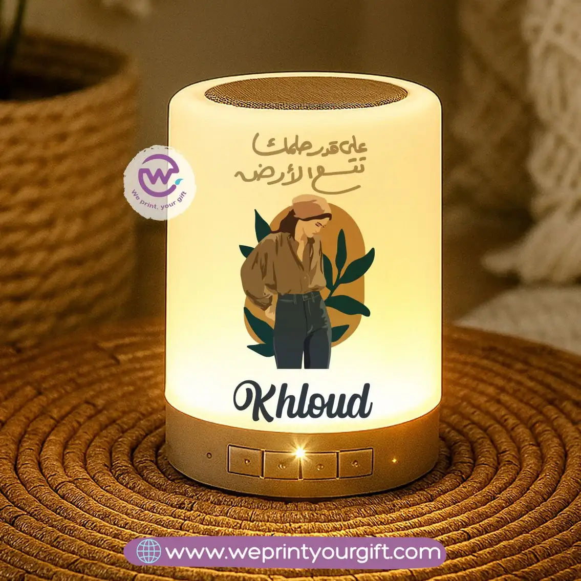 Portable Bluetooth Speaker- Boho - WE PRINT