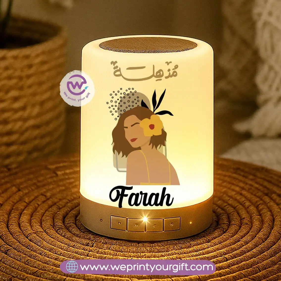 Portable Bluetooth Speaker- Boho - WE PRINT
