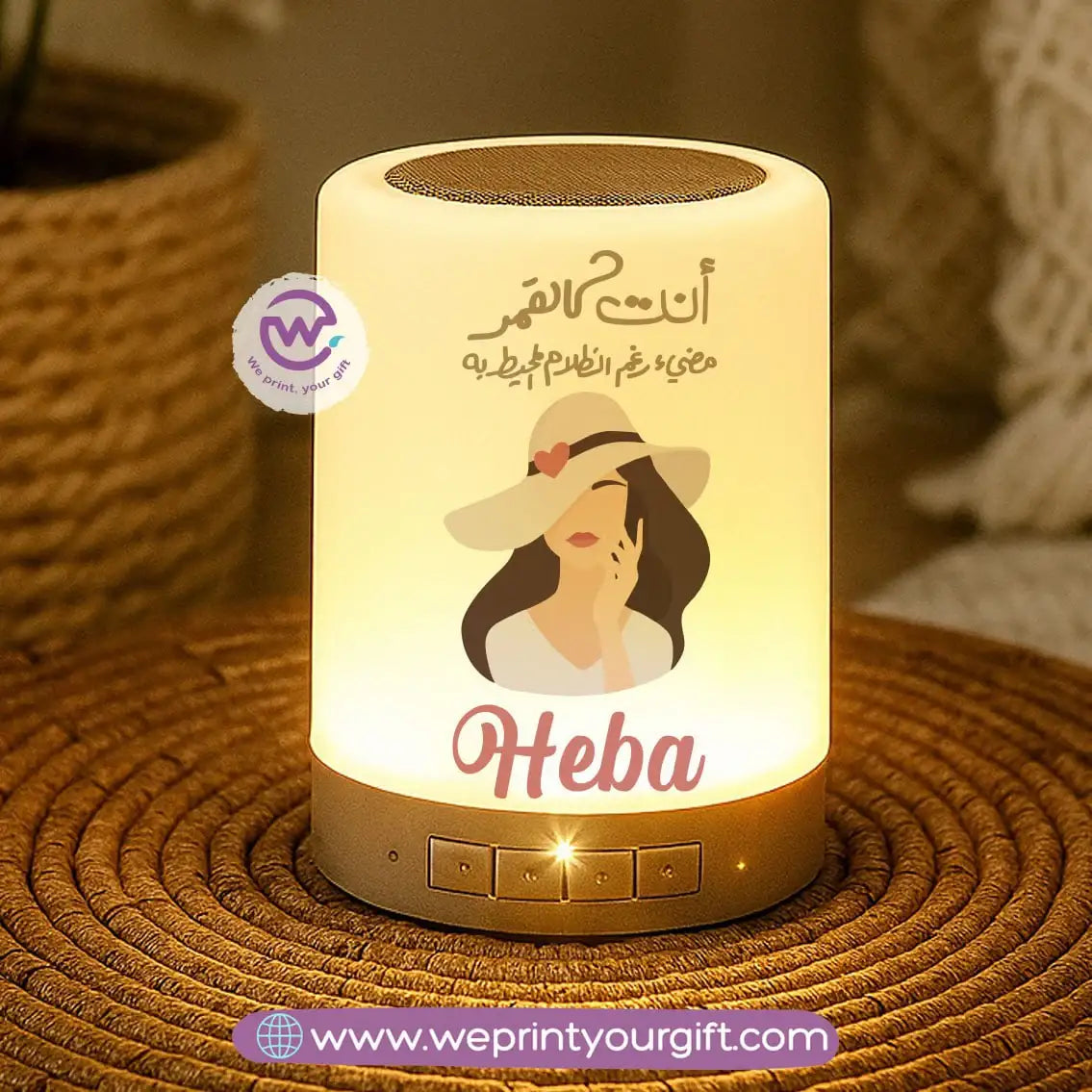 Portable Bluetooth Speaker- Boho - WE PRINT