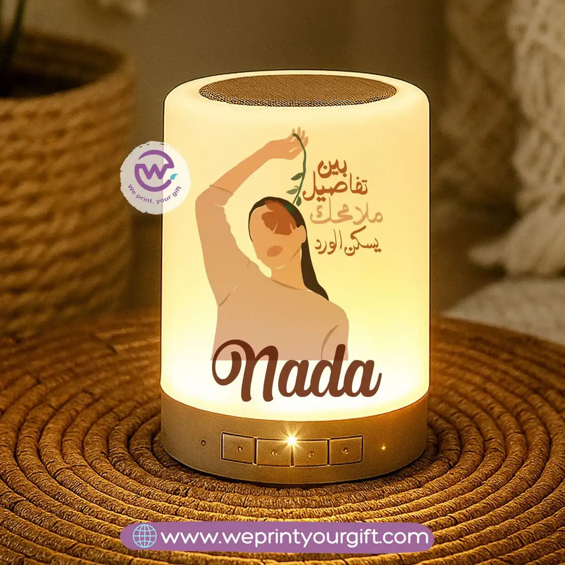 Portable Bluetooth Speaker- Boho - WE PRINT