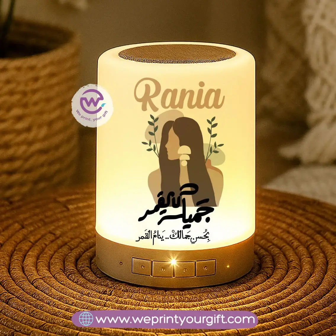 Portable Bluetooth Speaker- Boho - WE PRINT