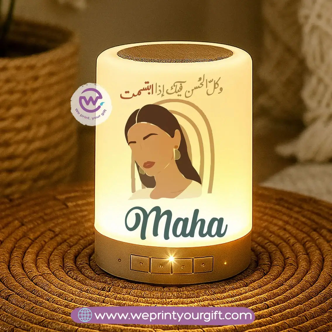 Portable Bluetooth Speaker- Boho - WE PRINT