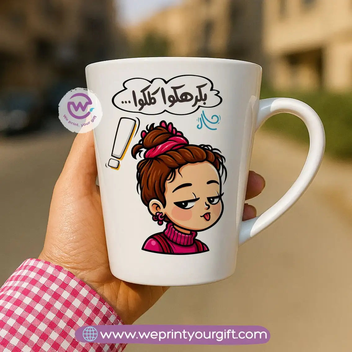 Custom mug- Conical mug- Comics - WE PRINT