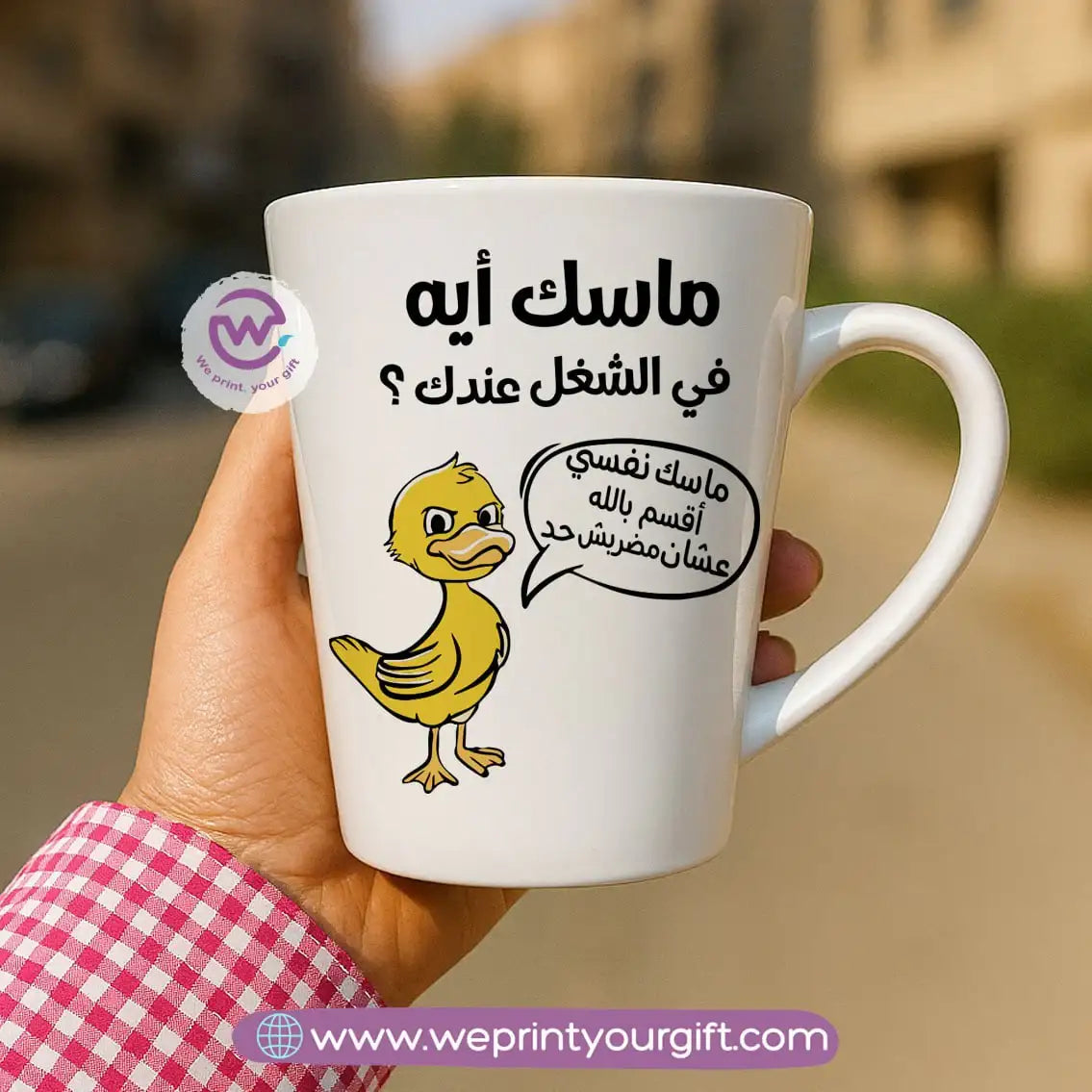 Custom mug- Conical mug- Comics - WE PRINT
