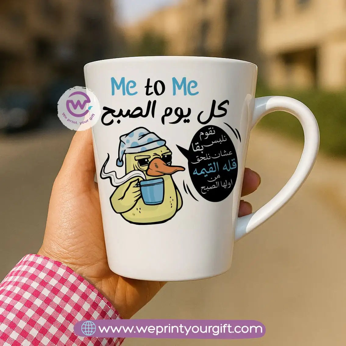 Custom mug- Conical mug- Comics - WE PRINT