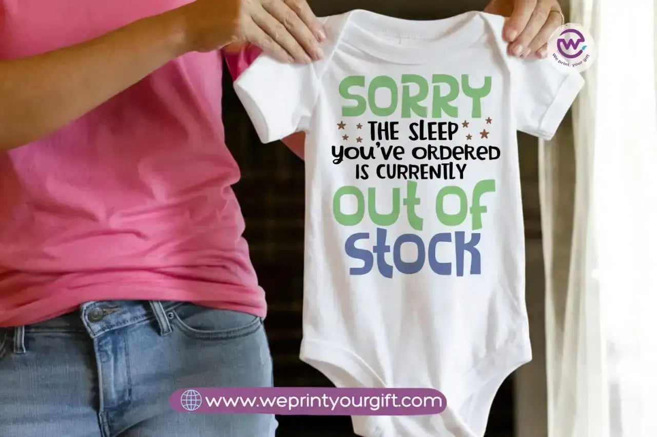 Custom Baby suit - WE PRINT