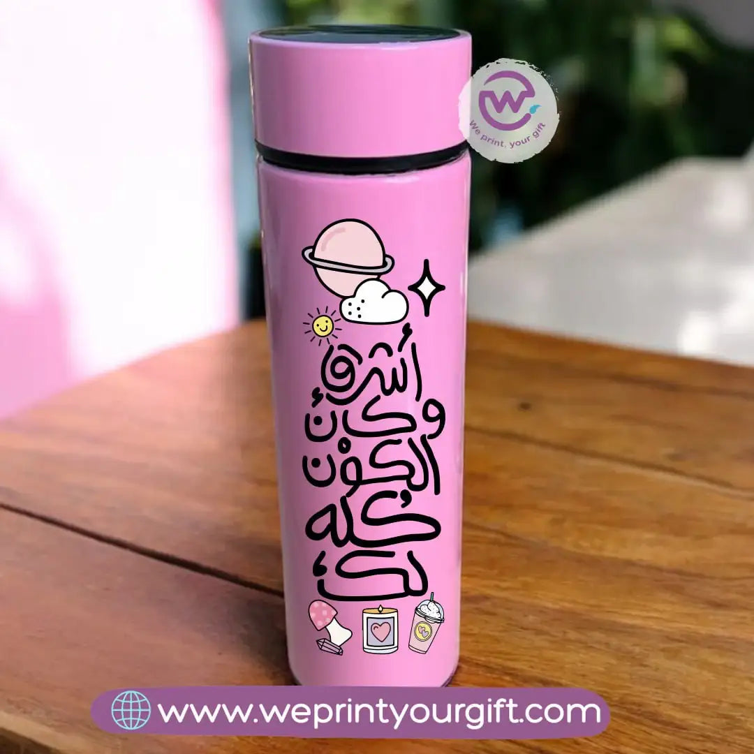 Custom thermal thermos- Motivation - WE PRINT