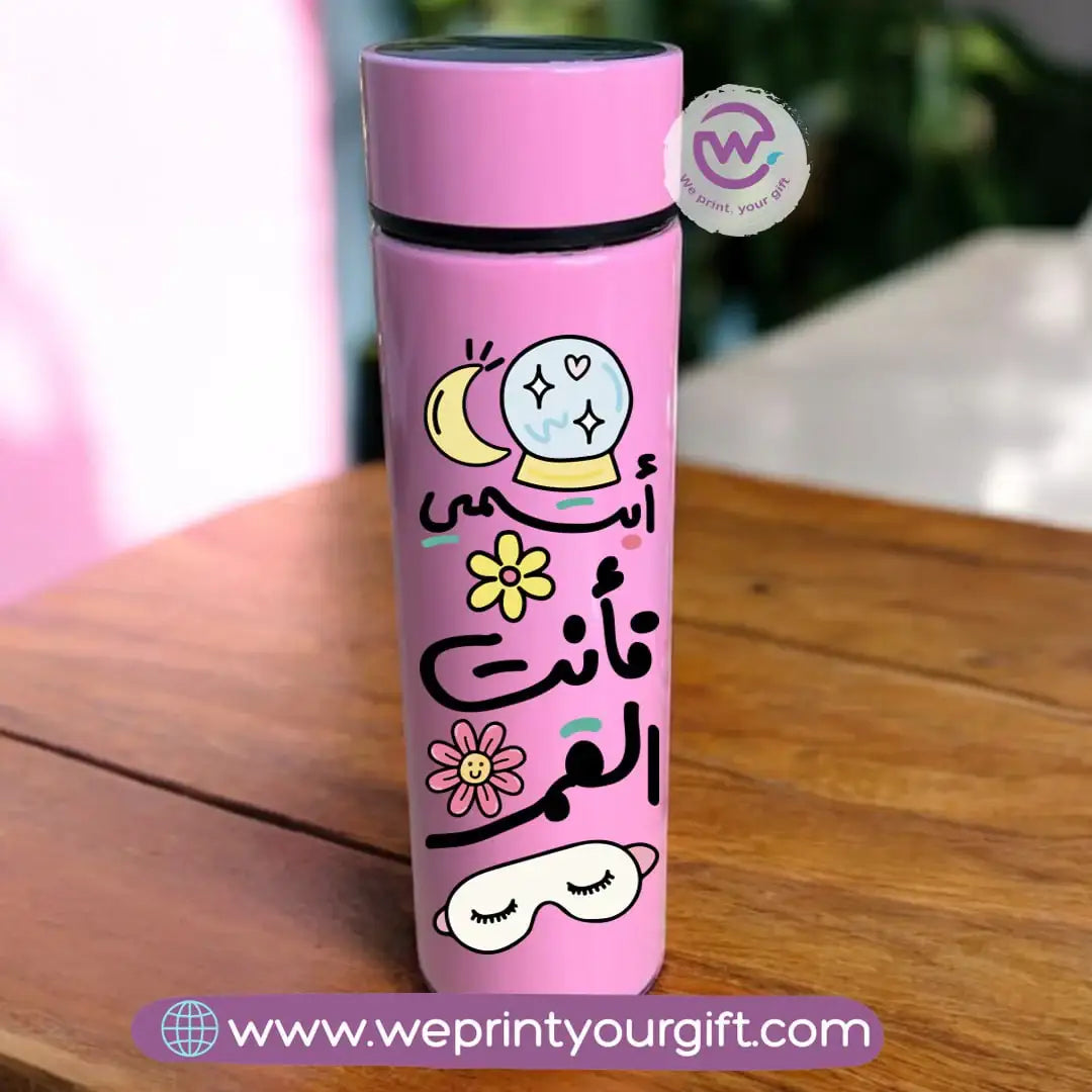 Custom thermal thermos- Motivation - WE PRINT