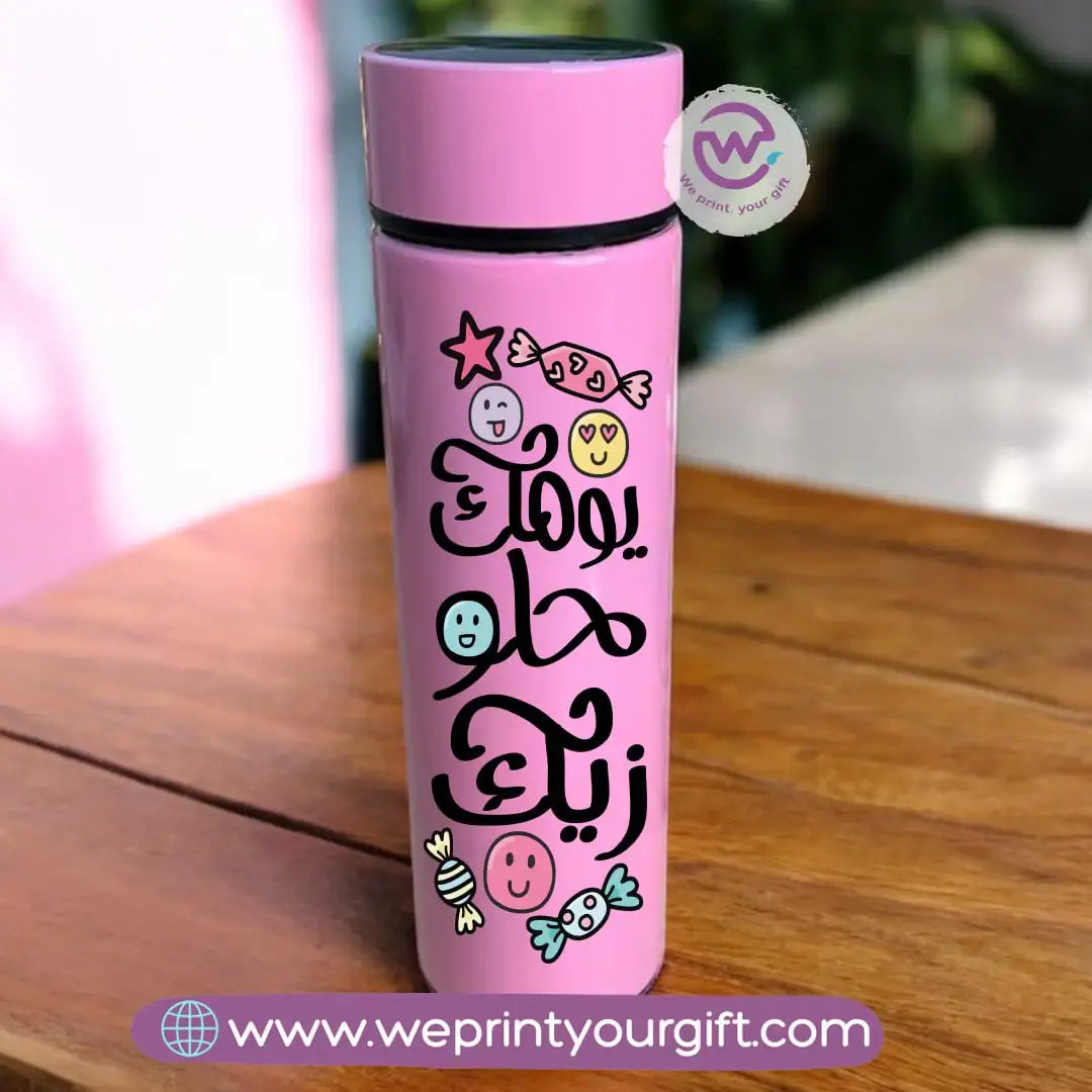 Custom thermal thermos- Motivation - WE PRINT