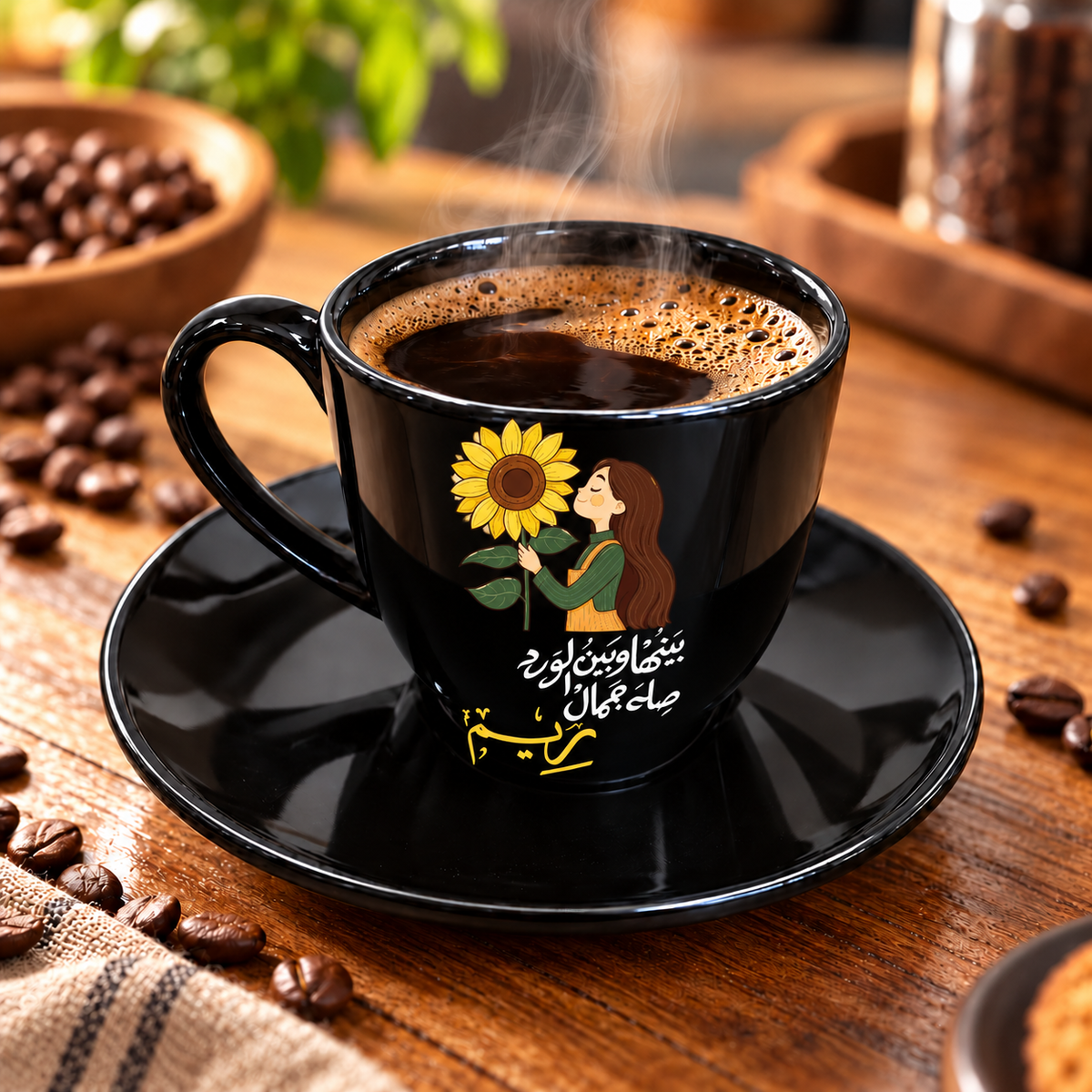 Motivational Sunflower Black Porcelain Coffee Cup
