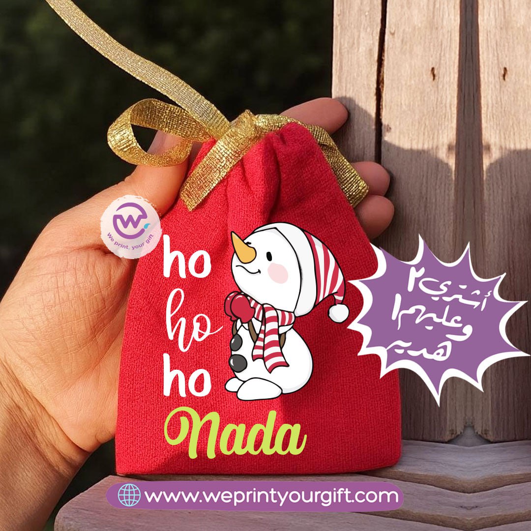 Gift Bag - size 14 cm * 19 cm - Buy 2 get 1 free