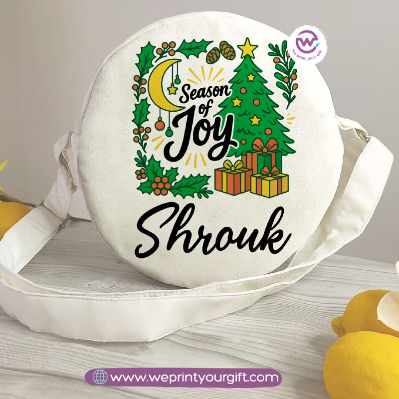 حقيبة مستديرة - إصدار عيد الميلاد