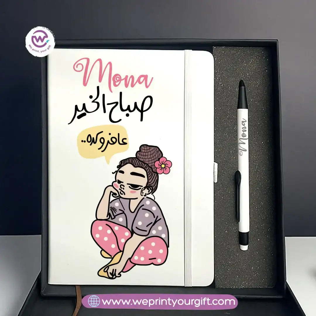 Funny Comic-Themed Personalized Gift Box – Custom Notebook & Engraved Pen - WE PRINT