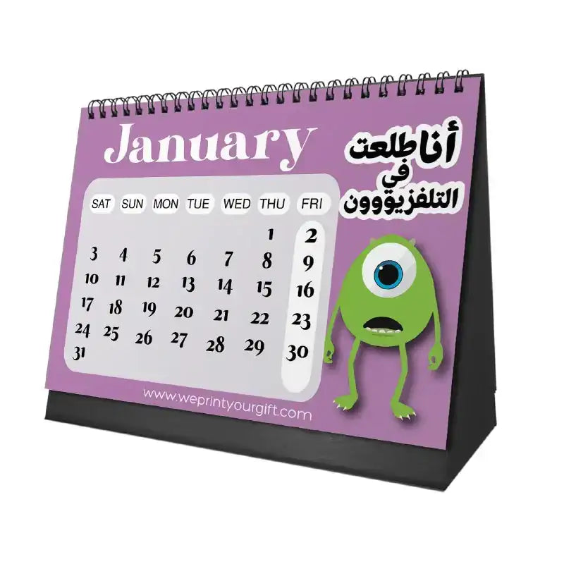 Monsters Inc. Desk Calendar 2026 - WE PRINT