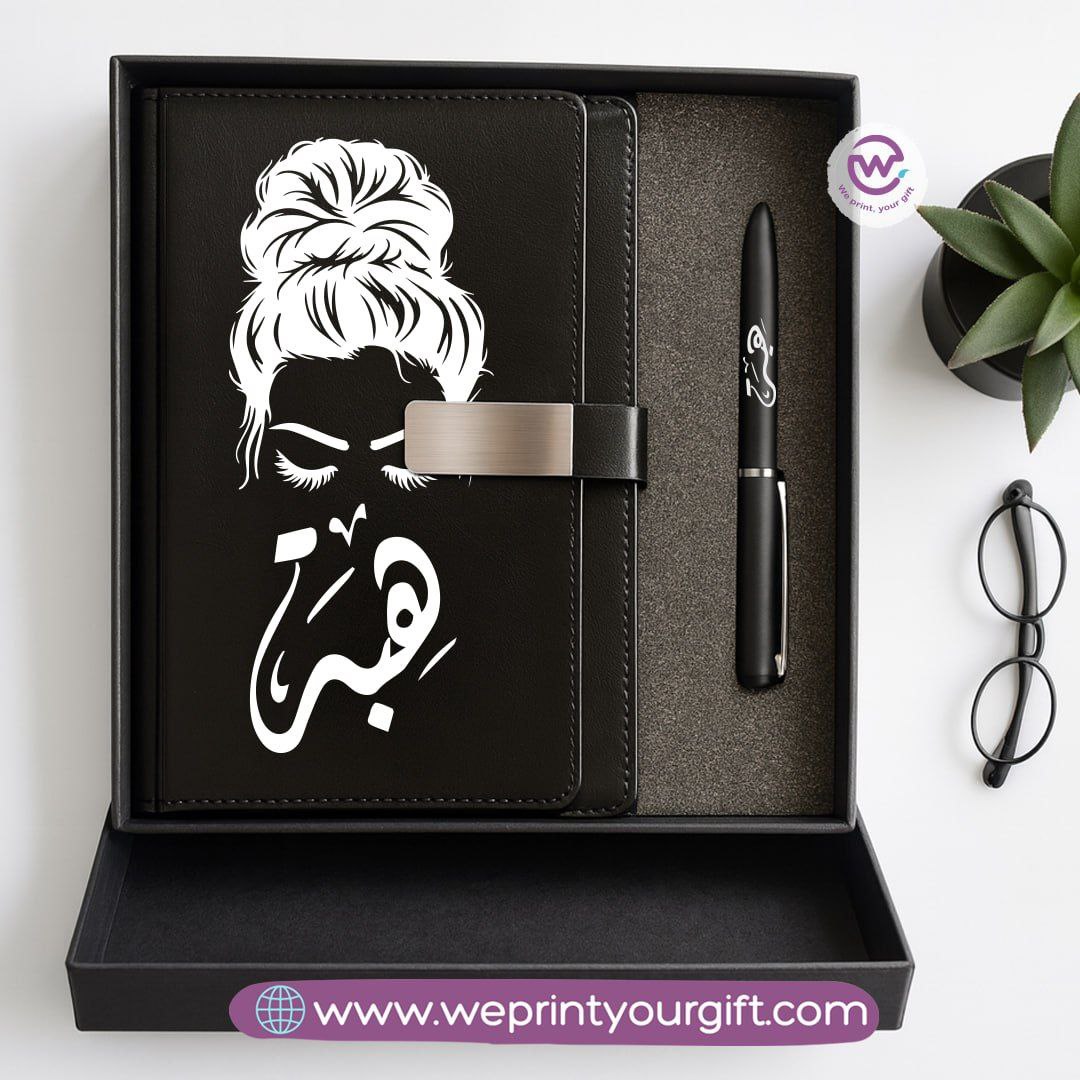 Personalized One Line Art Gift Box – Custom Name Notebook & Engraved Pen