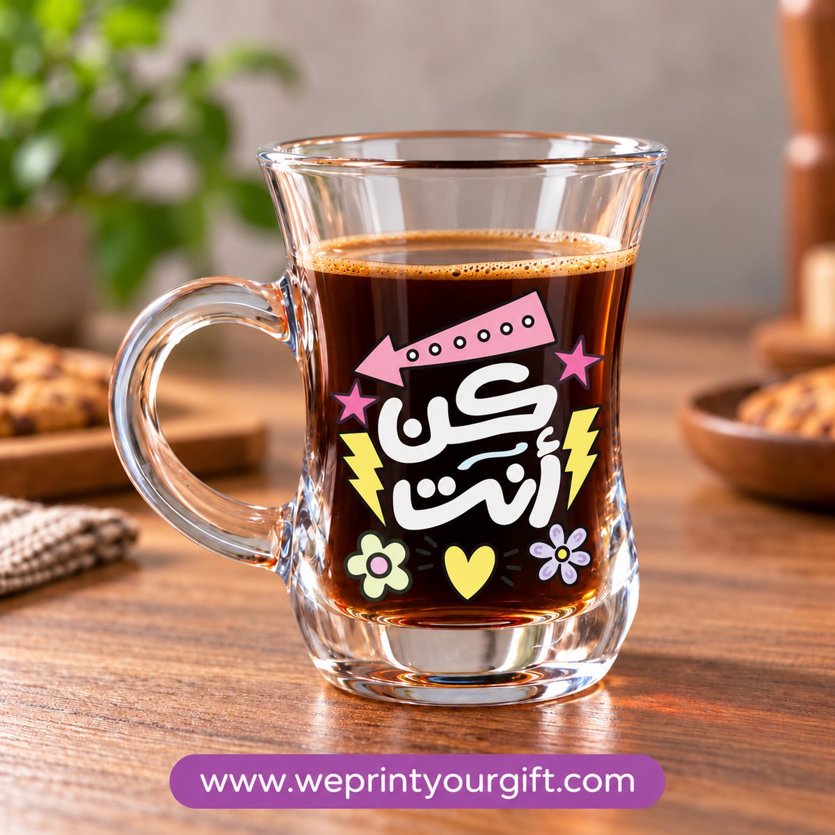 Encouraging Glass Coffee Cups – Success, Ambition & Empowering Messages