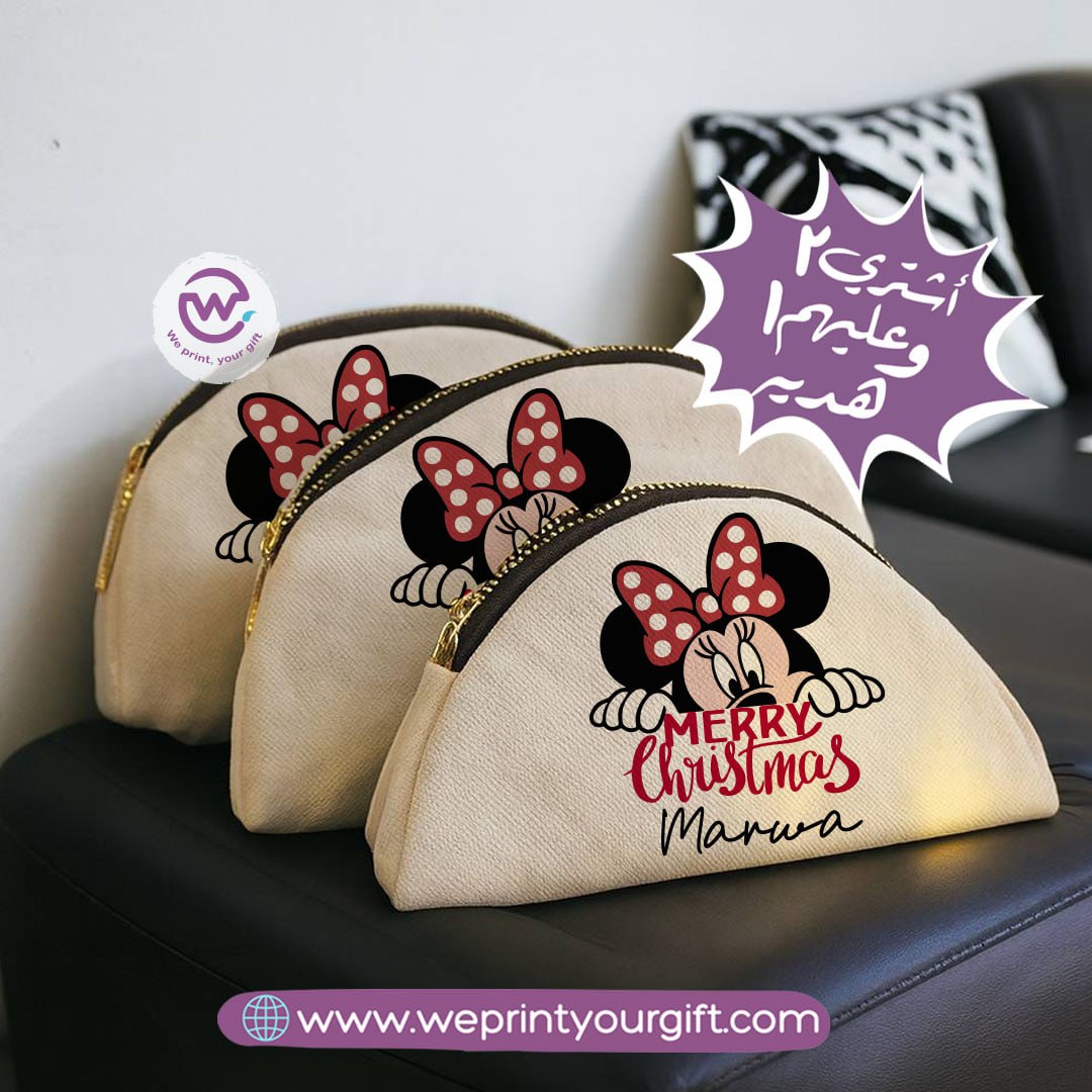 Makeup Cases Set - Buy 2 get 1 Free