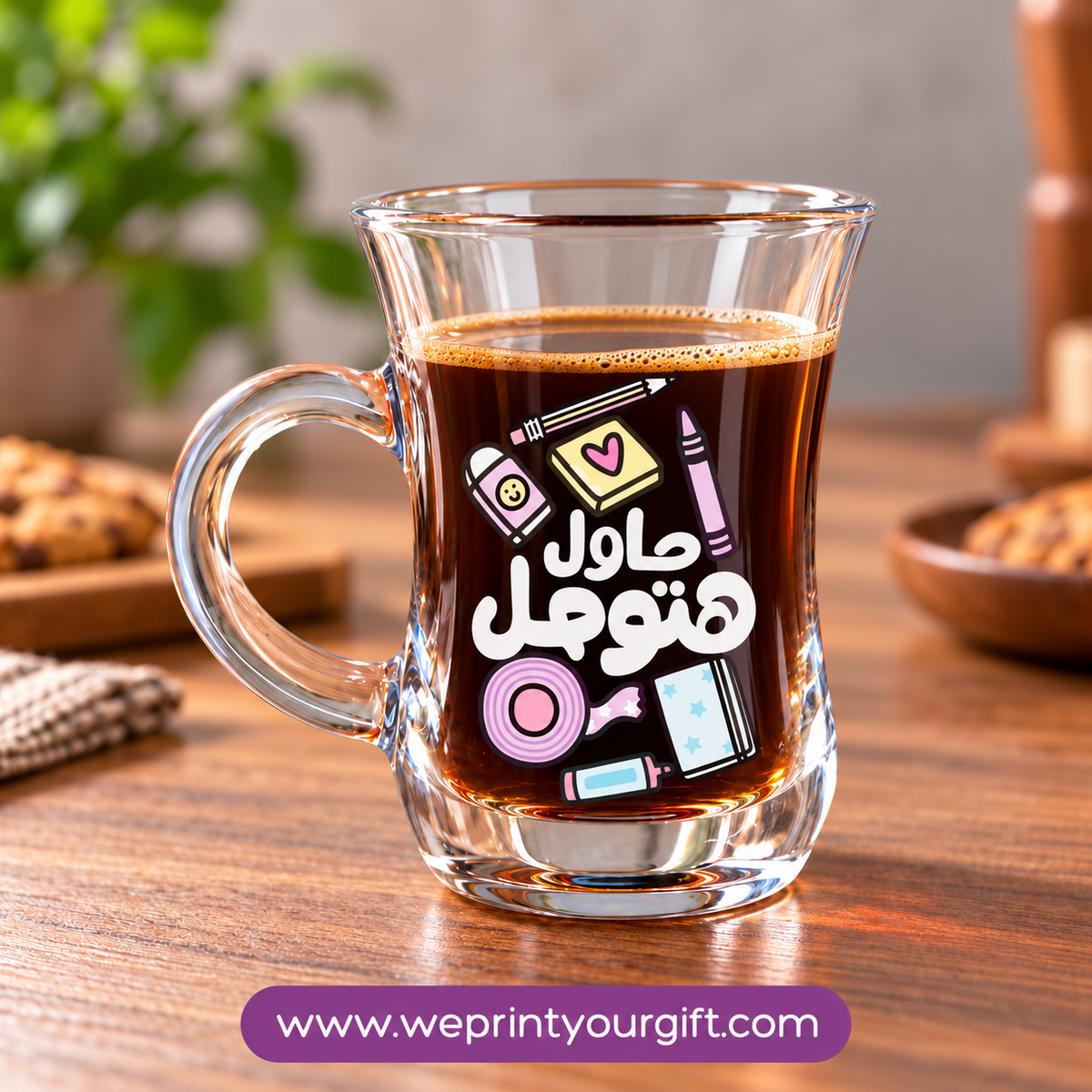Encouraging Glass Coffee Cups – Success, Ambition & Empowering Messages