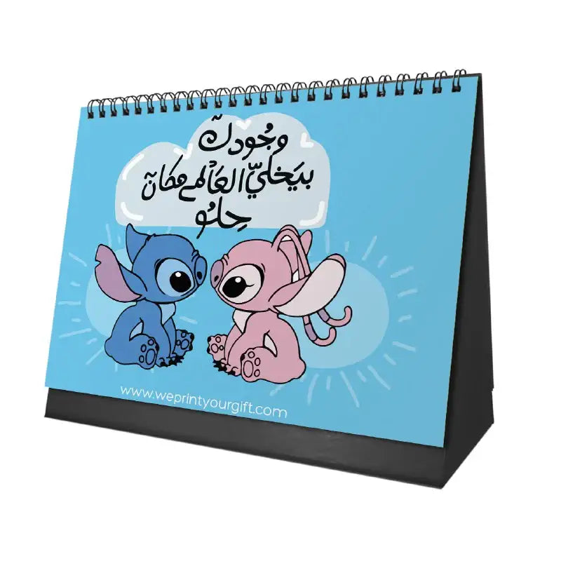 Stitch Desk Calendar 2026 - WE PRINT