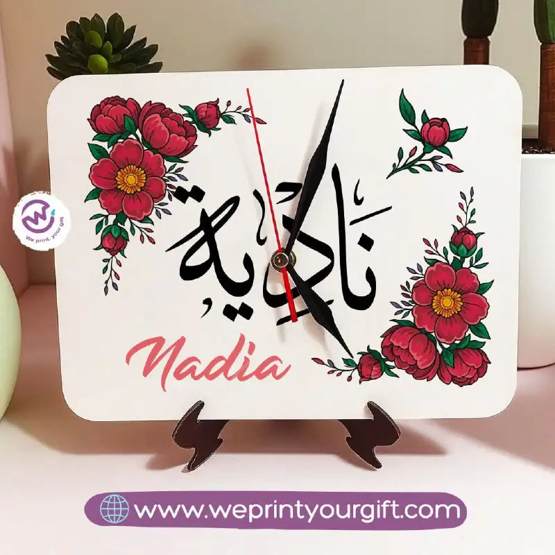Personalized Wooden Clock with Floral Name Design - WE PRINT