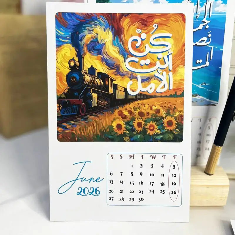 Desk Calendar-Art with pen -2026 - WE PRINT