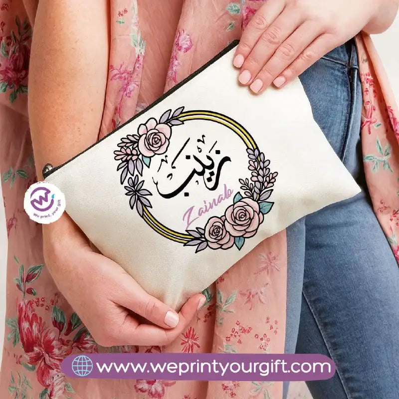 Arabic Name Makeup Bag & Pencil Case – Personalized Cotton Pouch - WE PRINT