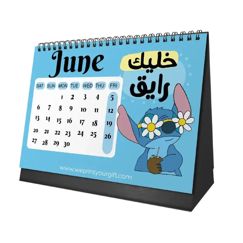 Stitch Desk Calendar 2026 - WE PRINT