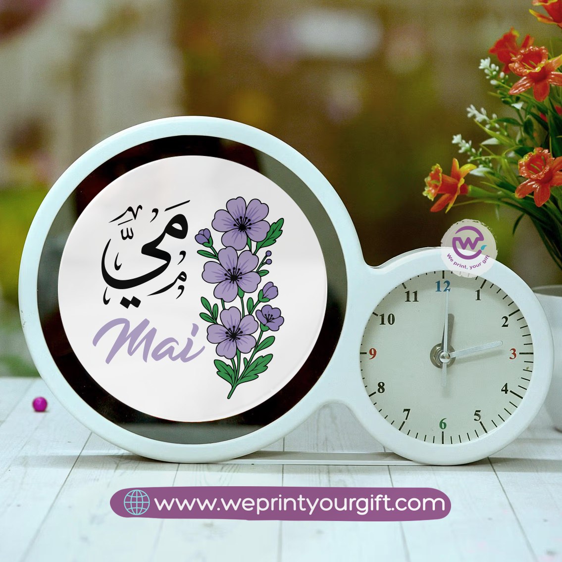 Round Magic Mirror with Clock – Custom Name Collection