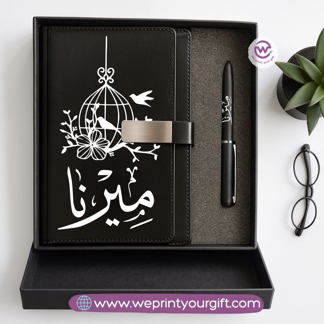 Personalized One Line Art Gift Box – Custom Name Notebook & Engraved Pen