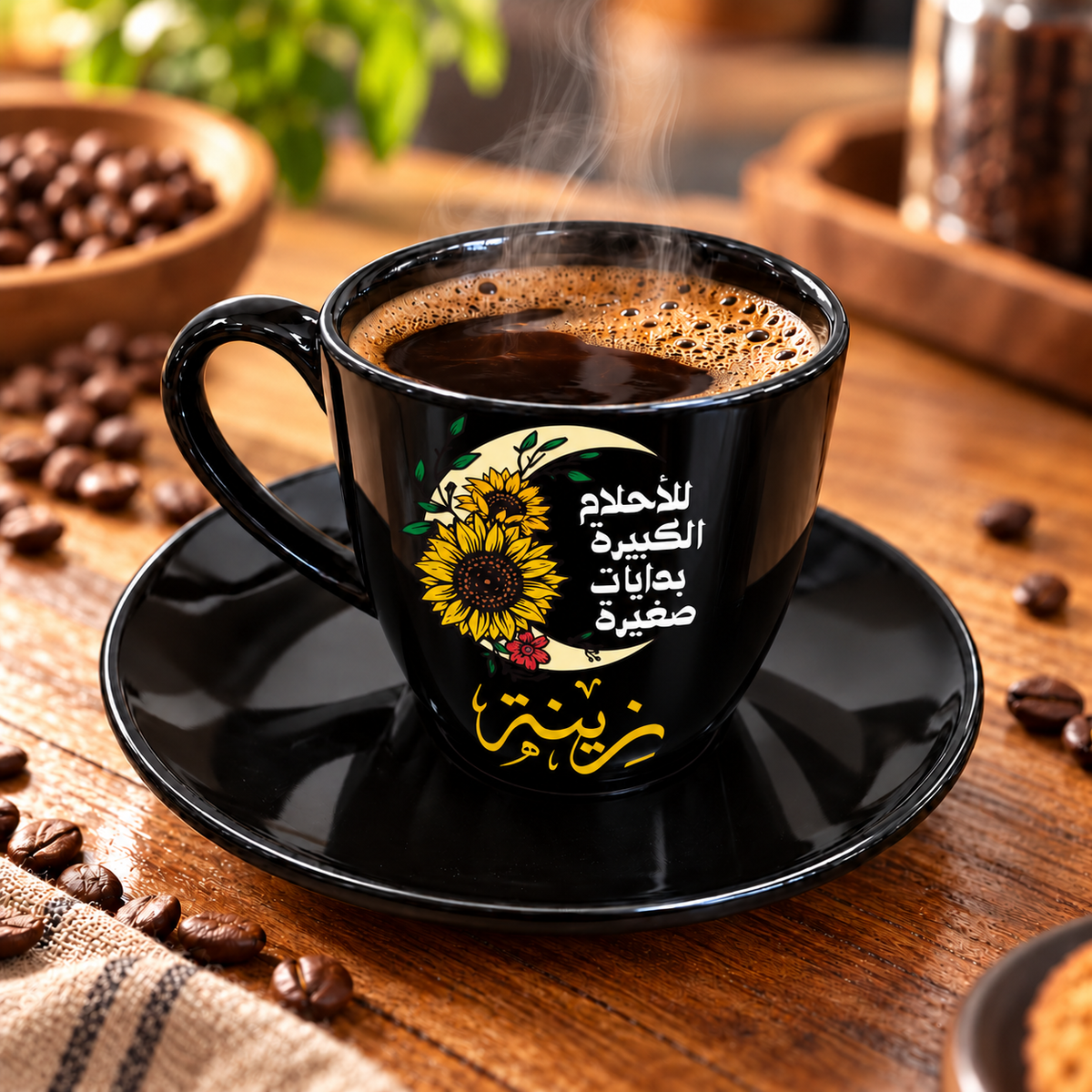 Motivational Sunflower Black Porcelain Coffee Cup
