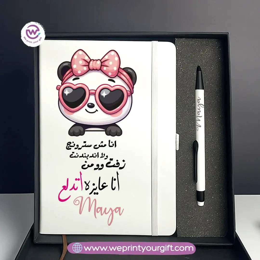 Funny Comic-Themed Personalized Gift Box – Custom Notebook & Engraved Pen - WE PRINT