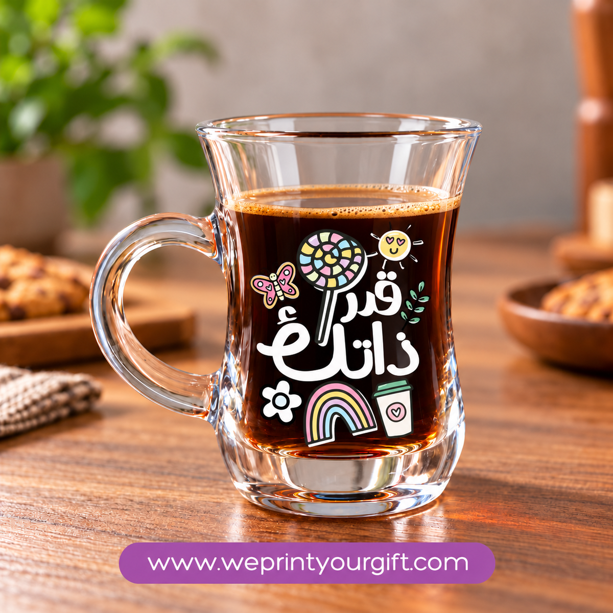 Encouraging Glass Coffee Cups – Success, Ambition & Empowering Messages