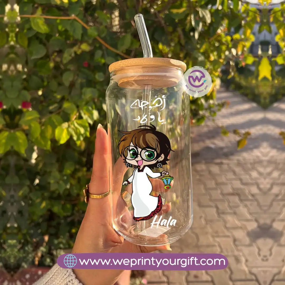 Round Glass Mug with Bamboo Lid & Glass Straw | Ramadan Design - WE PRINT