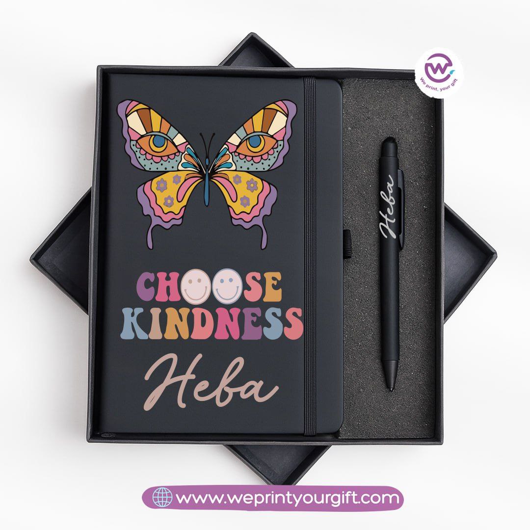 Retro Motivational Personalized Notebook & Metal Pen Gift Box