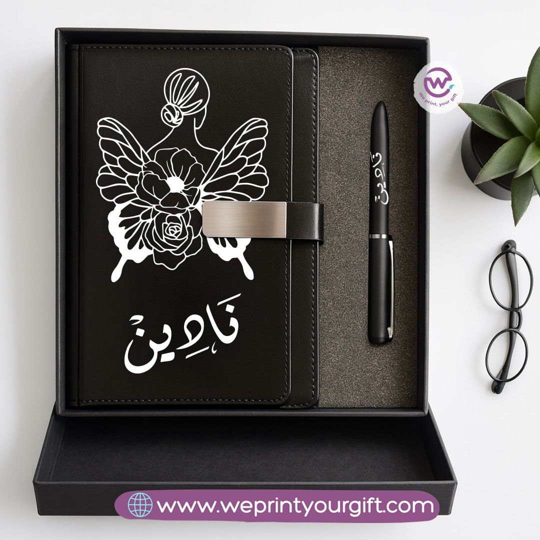 Personalized One Line Art Gift Box – Custom Name Notebook & Engraved Pen