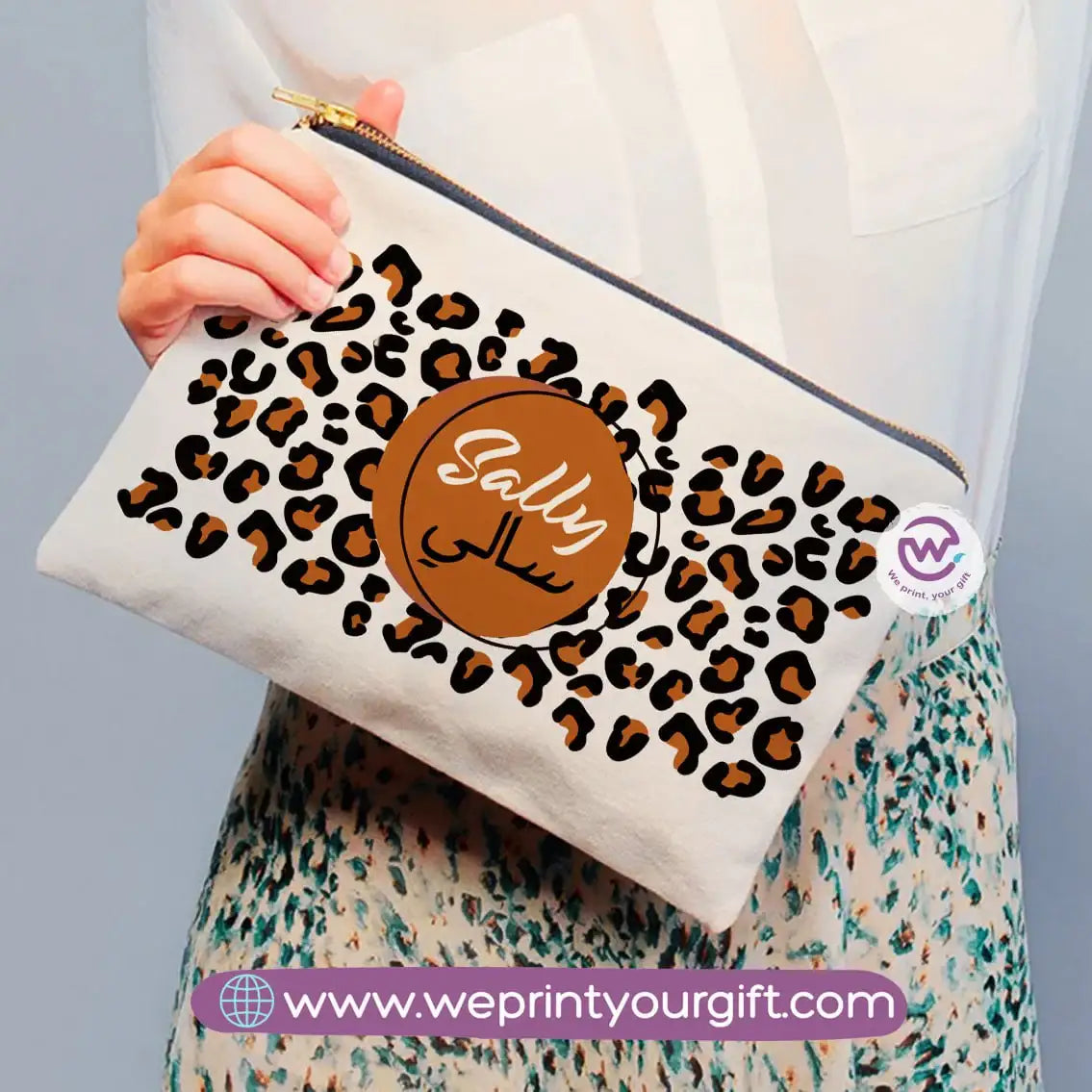Makeup pouch with names - WE PRINT