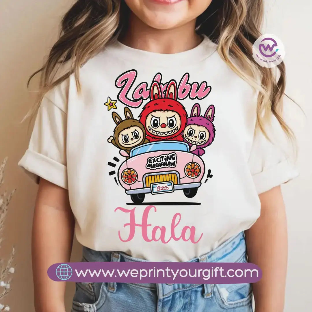 Labubu T-shirt - WE PRINT
