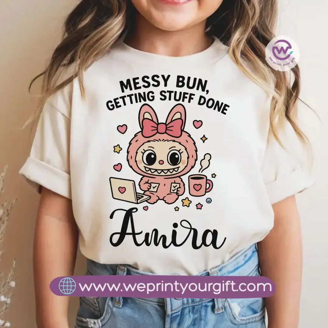 Labubu T-shirt - WE PRINT