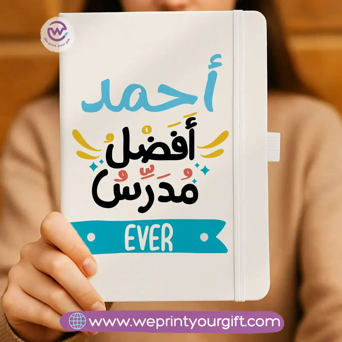 Teacher notebook - WE PRINT